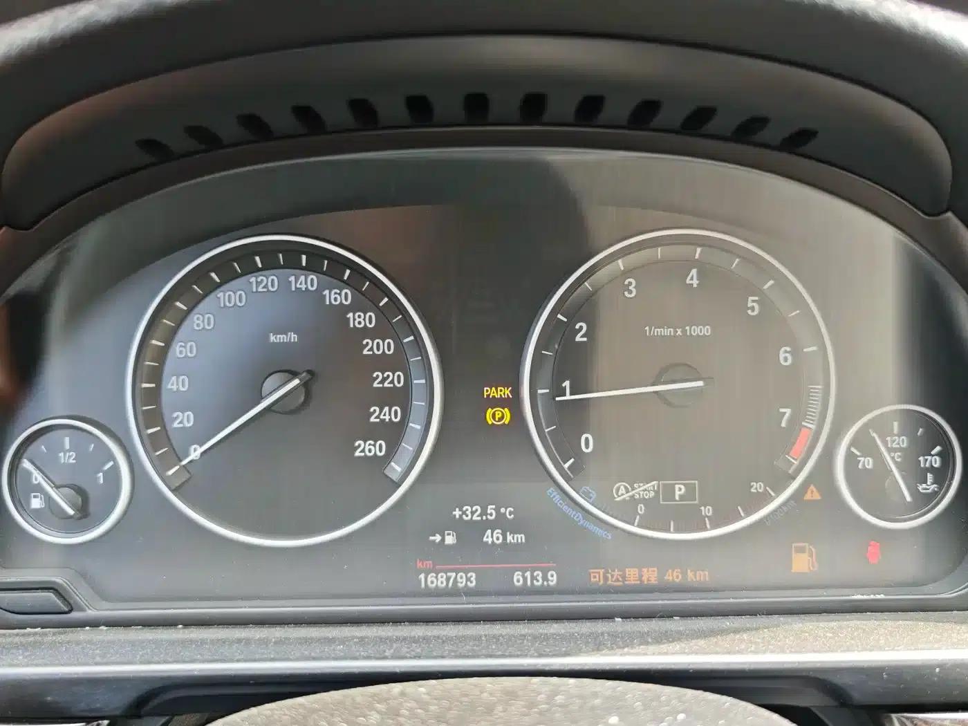 2014 BMW 5 Series 525Li Leading Edition — миниатюра 9