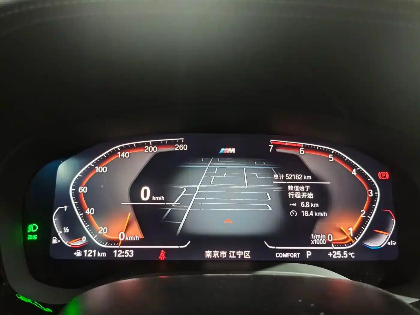 2021 BMW 5 Series 530Li Leading Edition M Sport Package — миниатюра 12