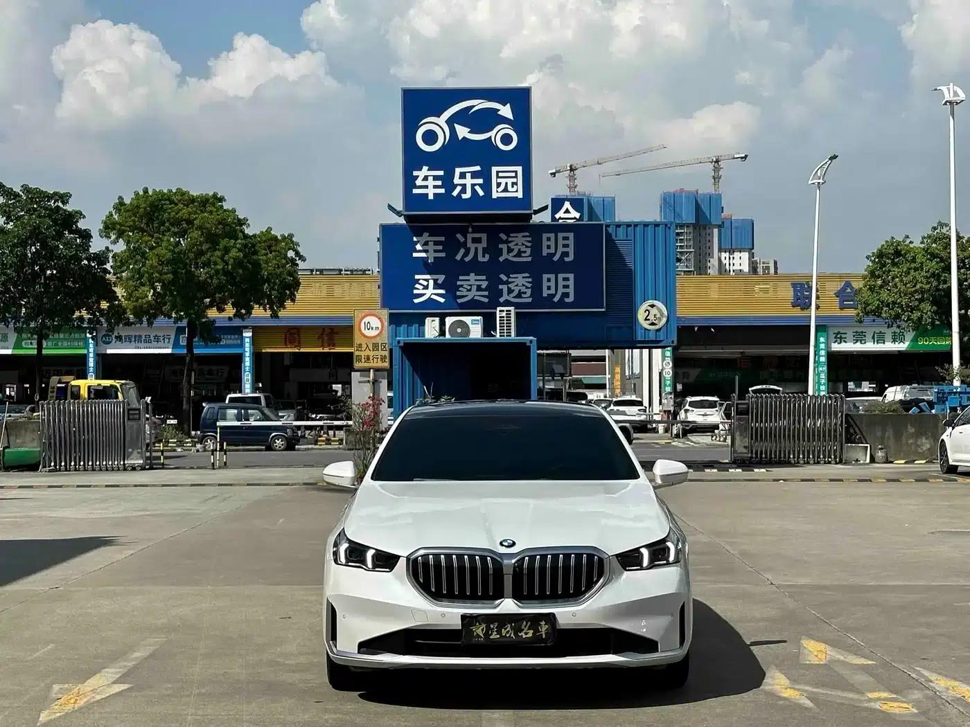 BMW 5 Series 2024 530Li Luxury Package — миниатюра 2