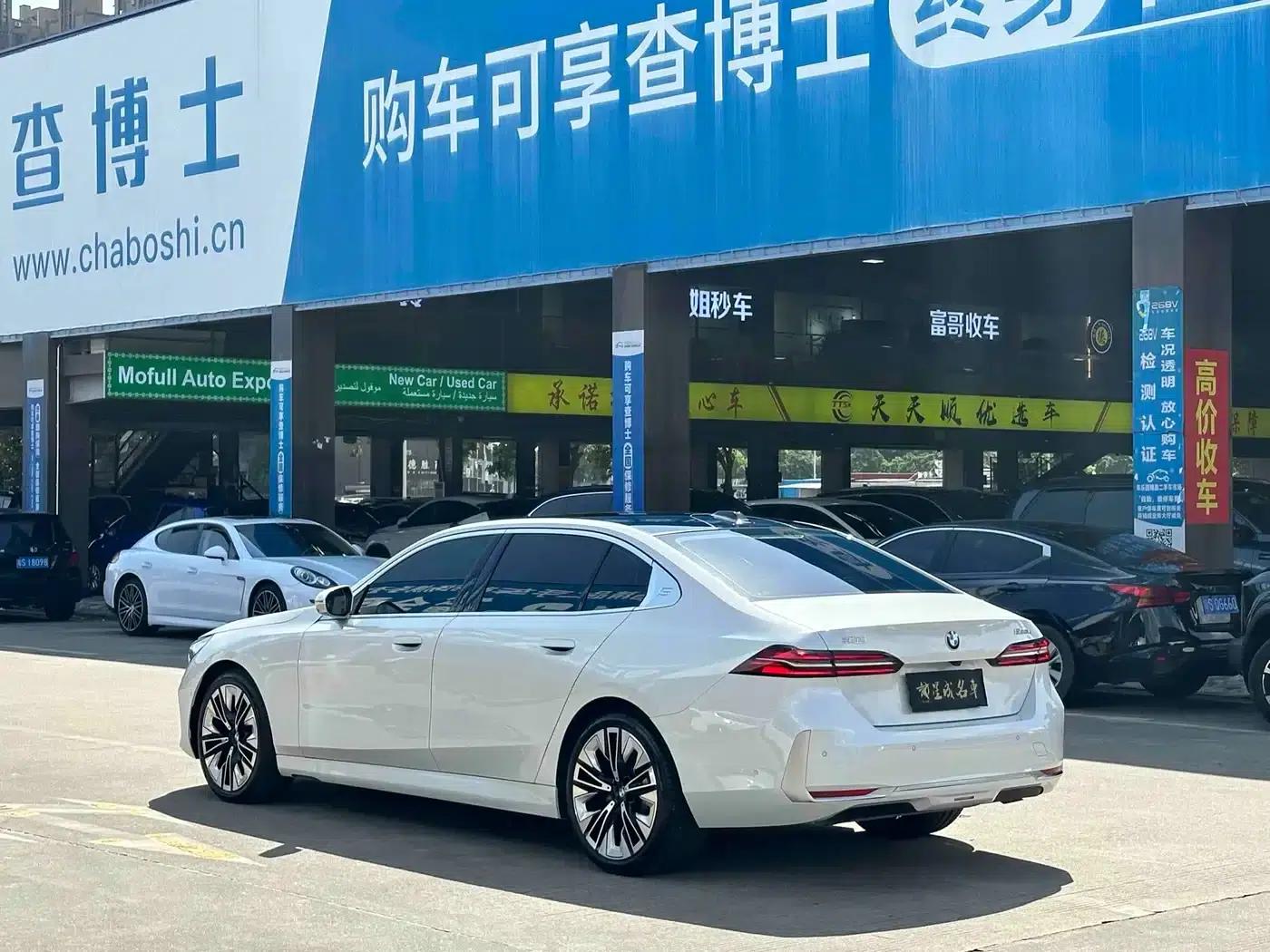 BMW 5 Series 2024 530Li Luxury Package — миниатюра 15