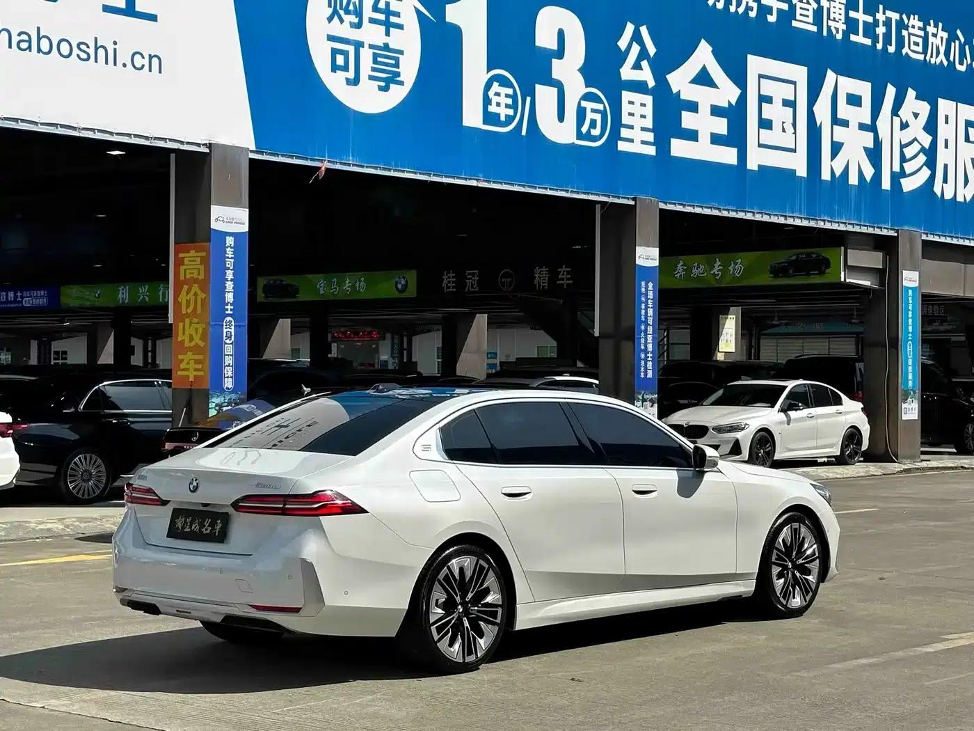 BMW 5 Series 2024 530Li Luxury Package — миниатюра 17