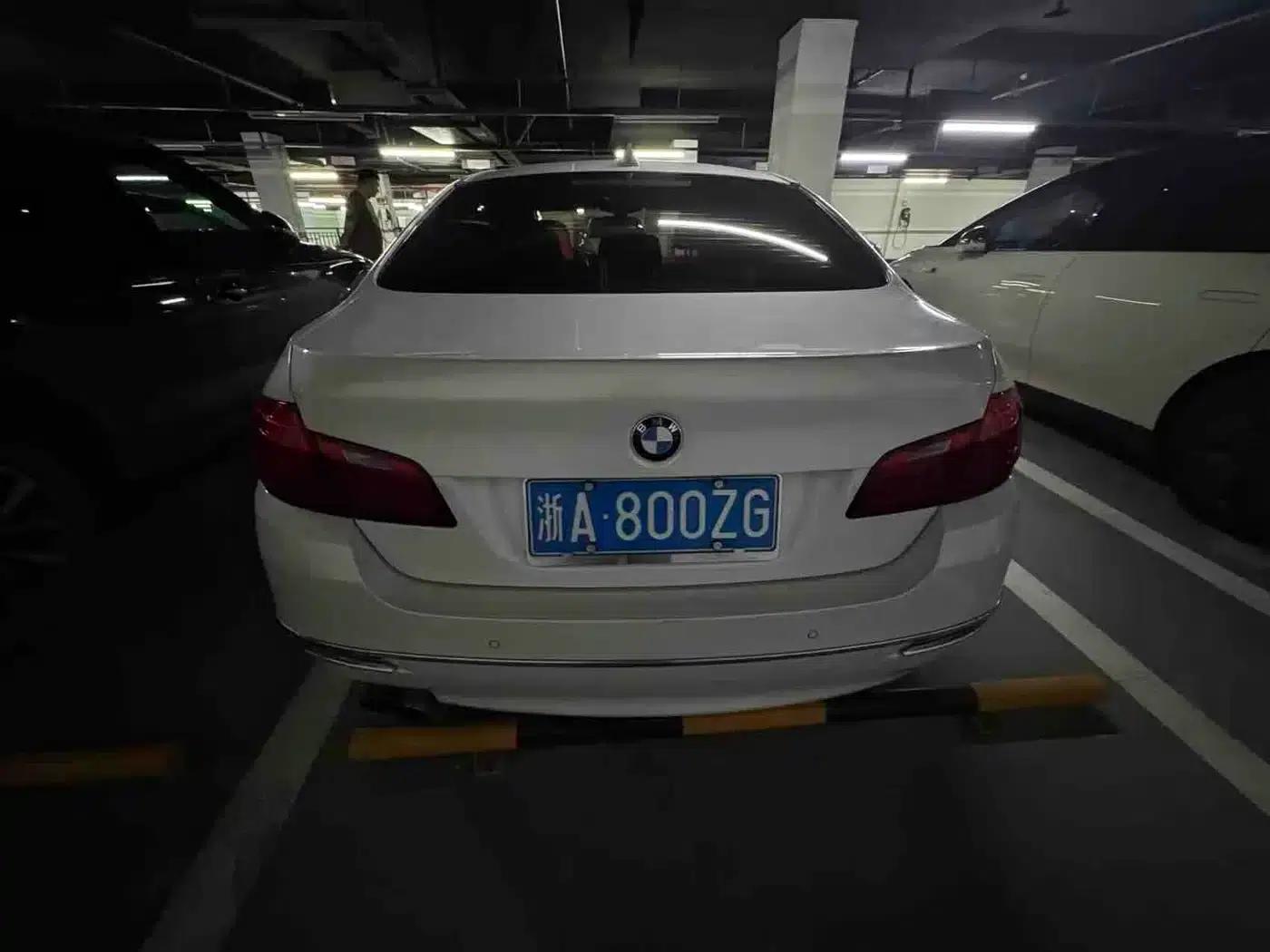 BMW 5 Series 2017 520Li Elegant Edition — миниатюра 8