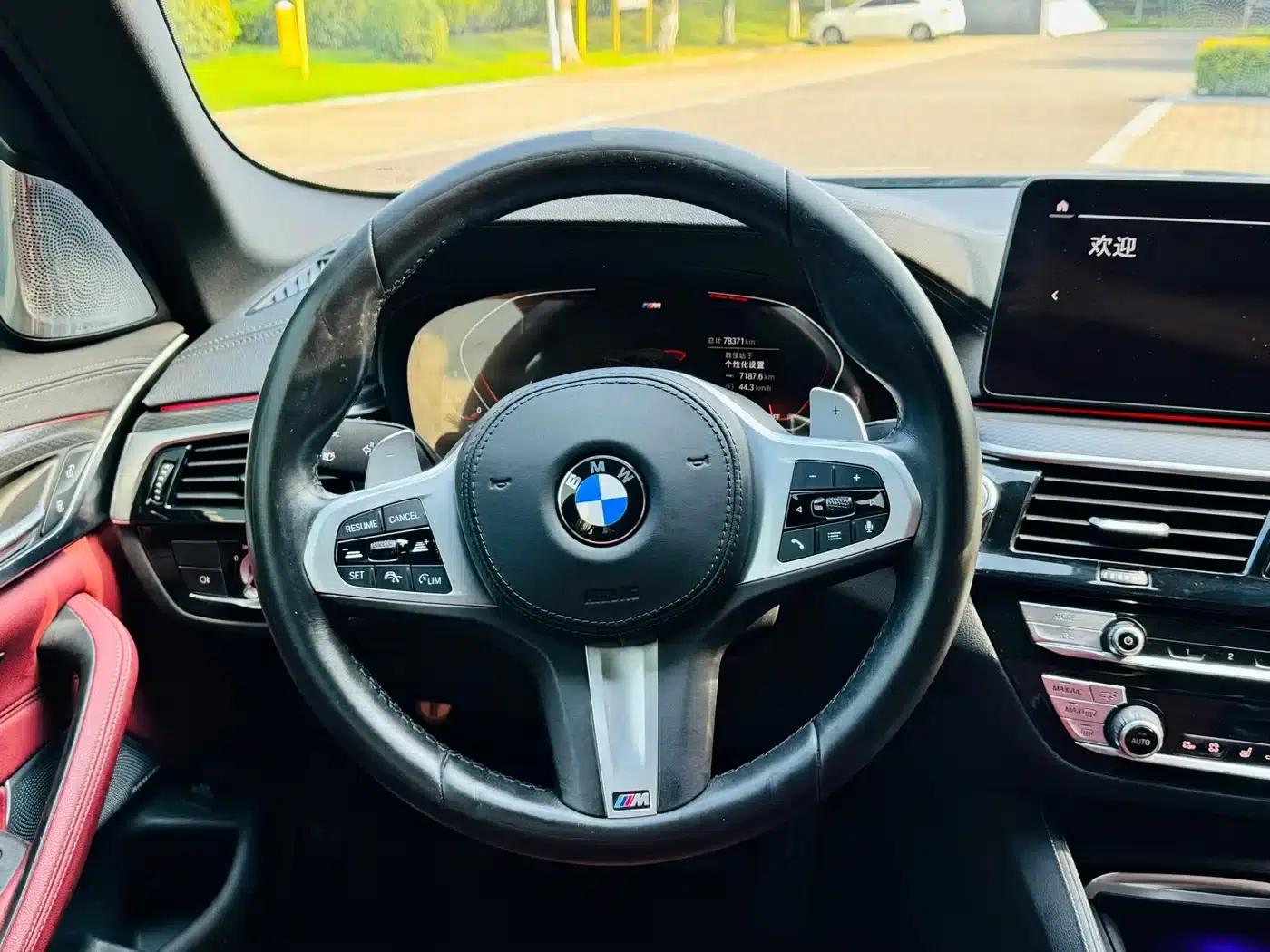 2021 BMW 5 Series 530Li Executive M Sport Package — миниатюра 22