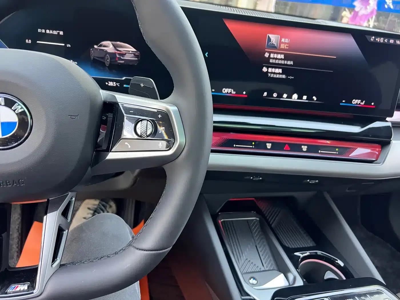 2025 BMW 5 Series 525Li M Sport Package — миниатюра 10