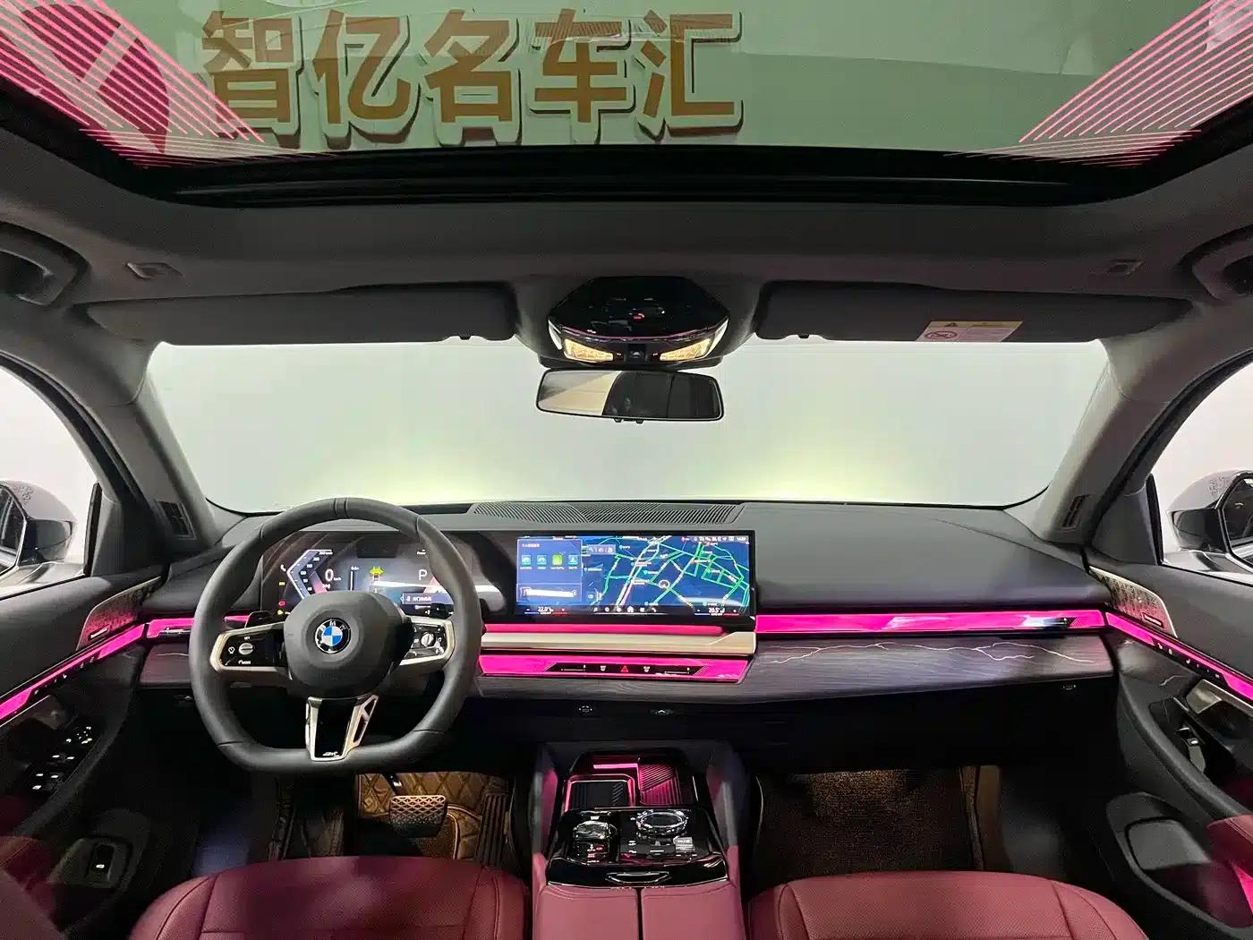 2025 BMW 5 Series 530Li Luxury M Sport Package — миниатюра 6