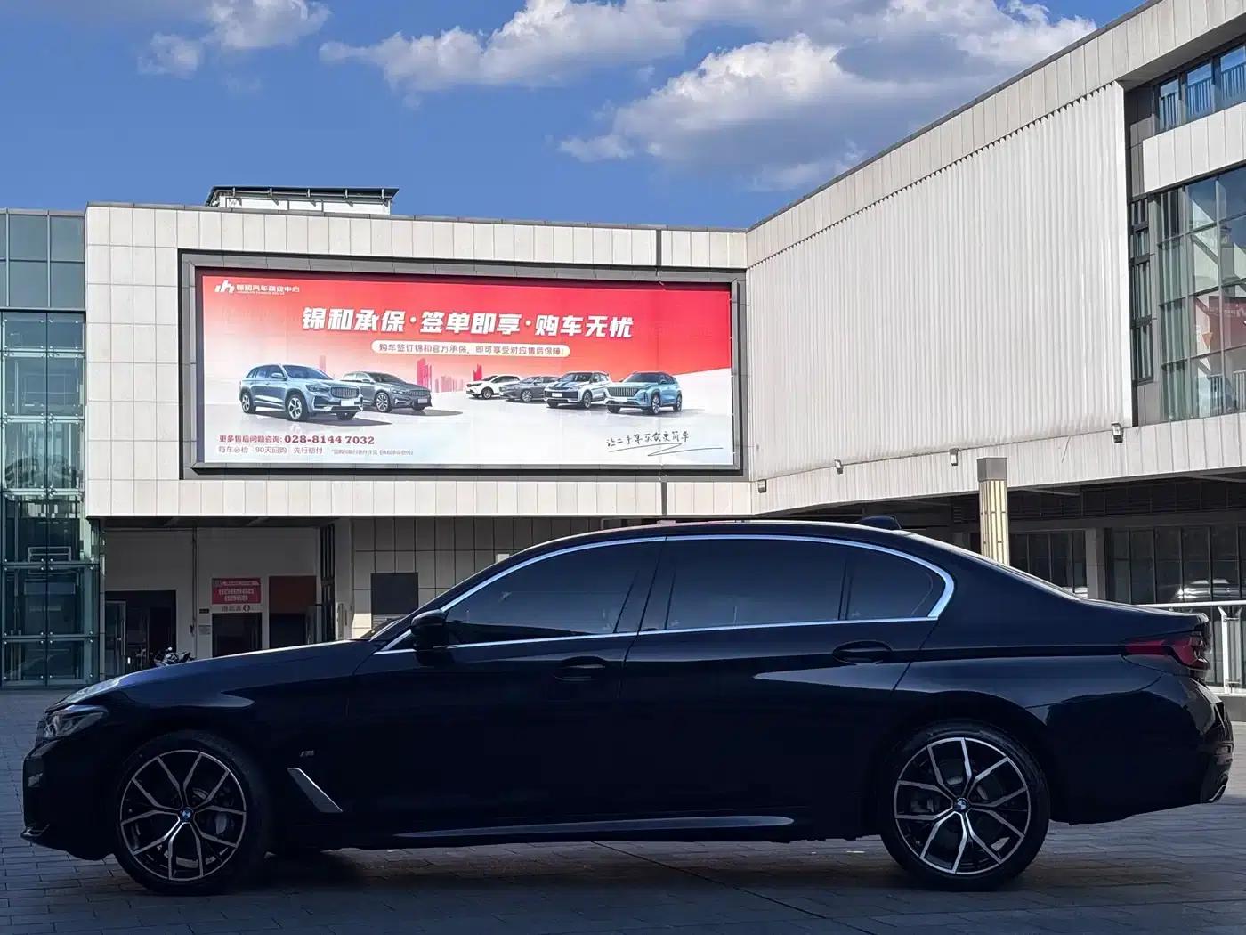 2021 BMW 5 Series Facelift 530Li Luxury M Sport Package — миниатюра 4