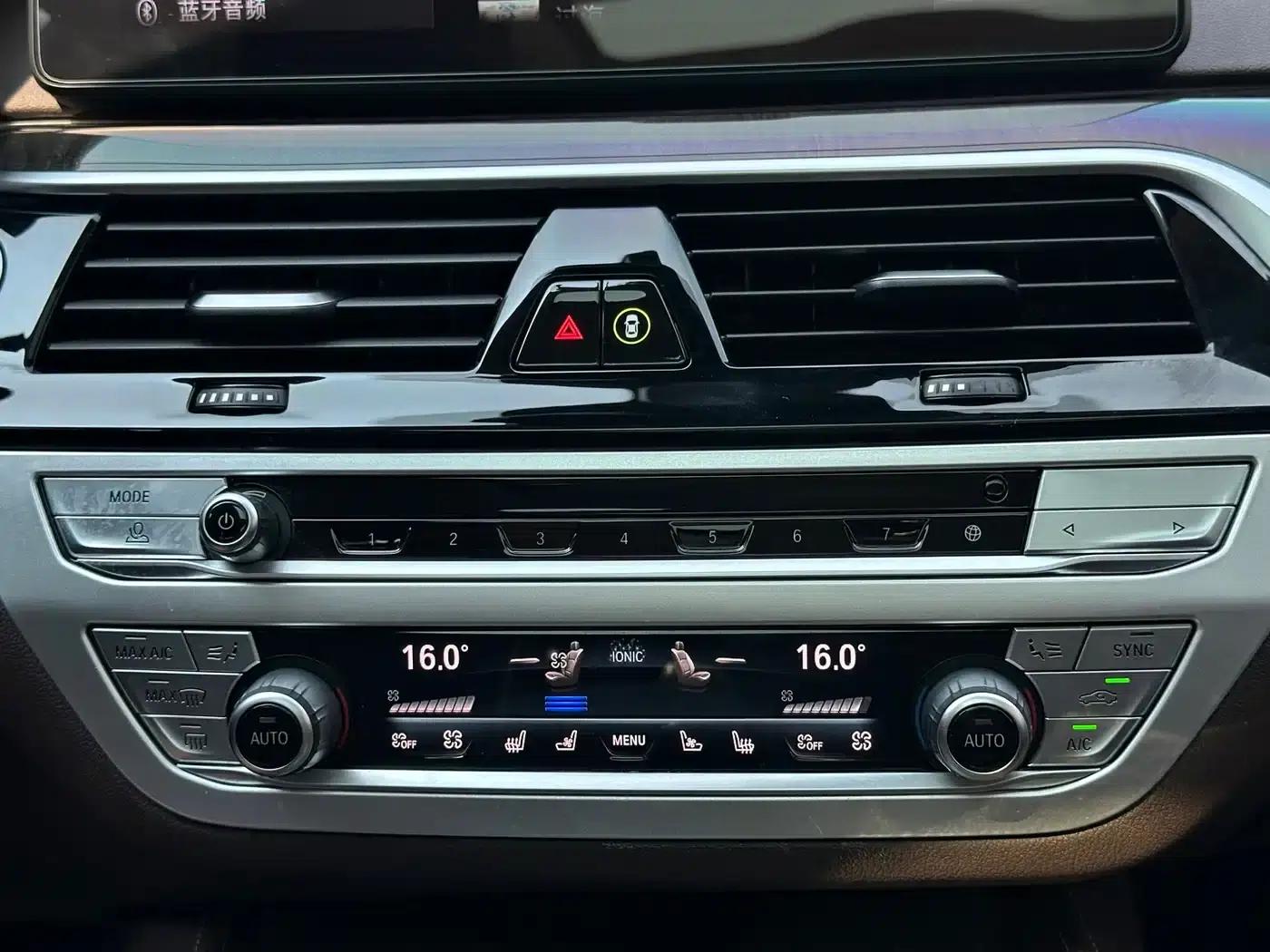 2021 BMW 5 Series Facelift 530Li Executive Luxury Package — миниатюра 22