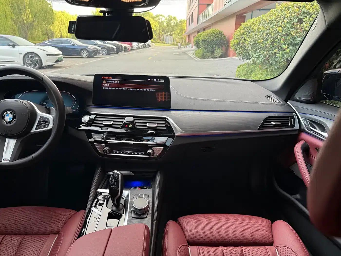 2022 BMW 5 Series 530Li Luxury M Sport Package — миниатюра 8