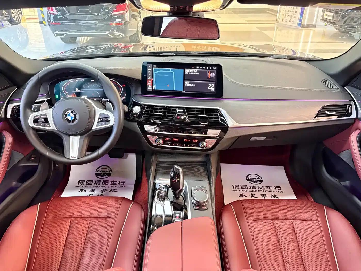2021 BMW 5 Series Facelift 530Li Leading Edition M Sport Package — миниатюра 12