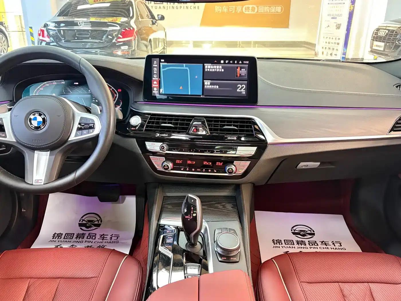 2021 BMW 5 Series Facelift 530Li Leading Edition M Sport Package — миниатюра 13