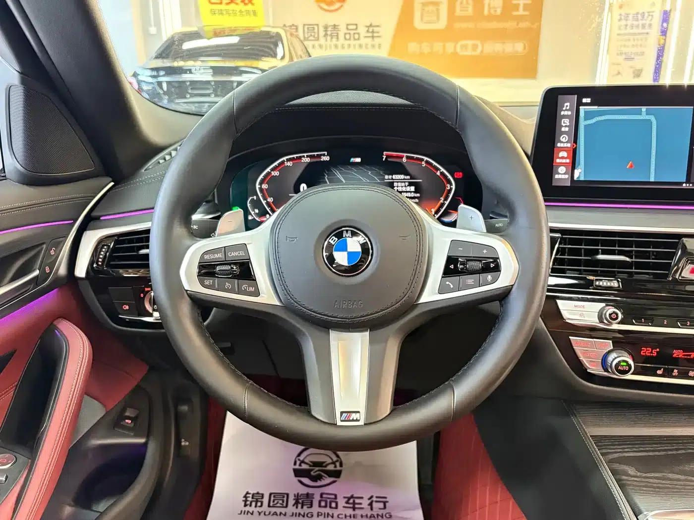 2021 BMW 5 Series Facelift 530Li Leading Edition M Sport Package — миниатюра 14