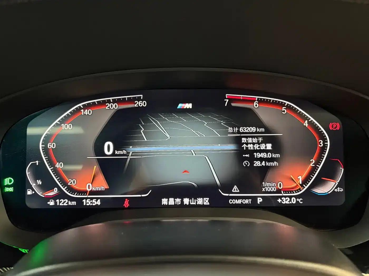2021 BMW 5 Series Facelift 530Li Leading Edition M Sport Package — миниатюра 15