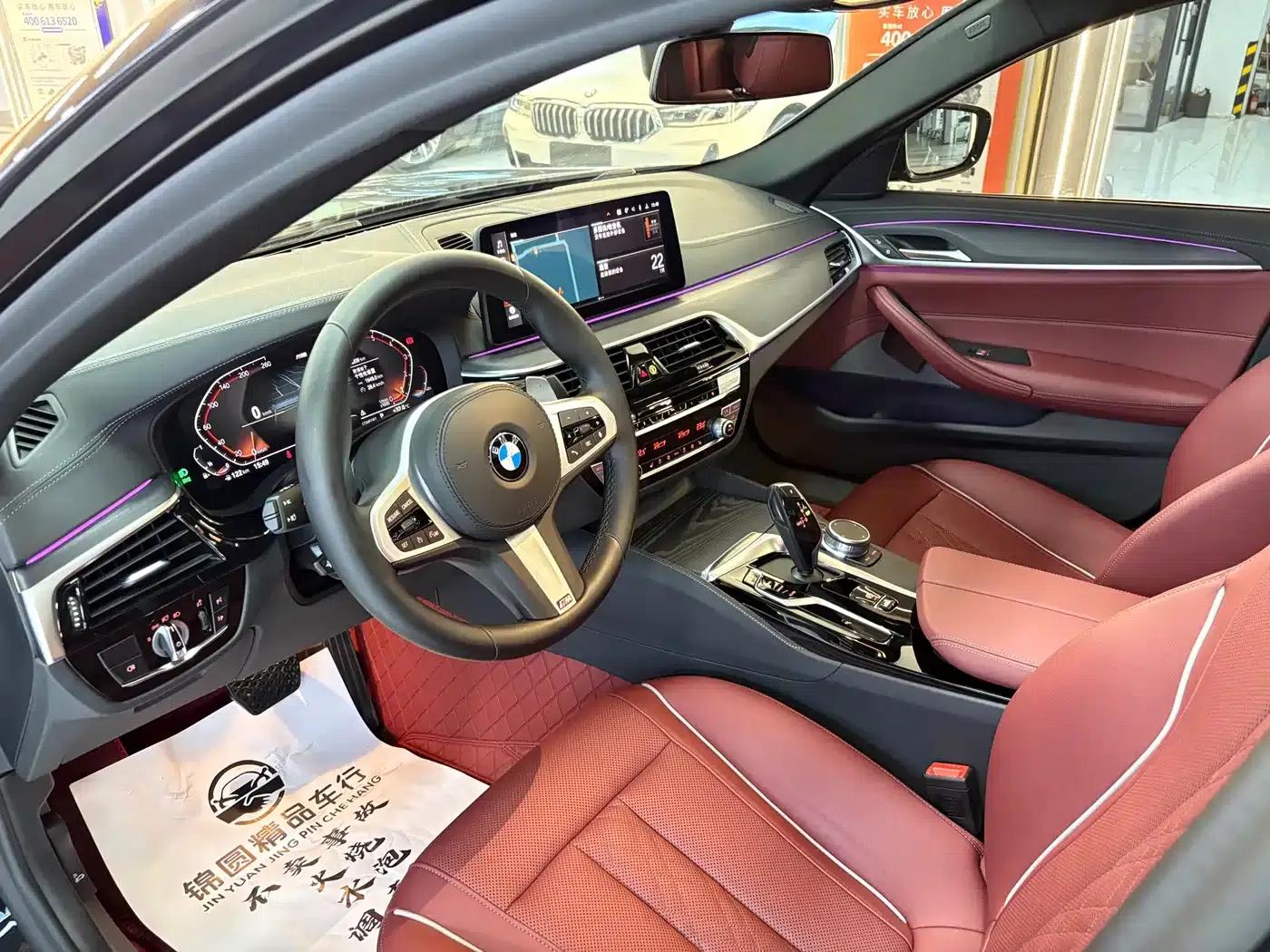 2021 BMW 5 Series Facelift 530Li Leading Edition M Sport Package — миниатюра 10