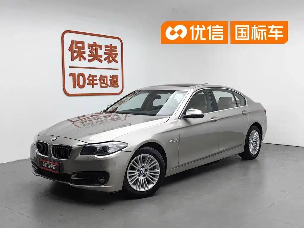 2014 BMW 5 Series 525Li Leading Edition — миниатюра 1