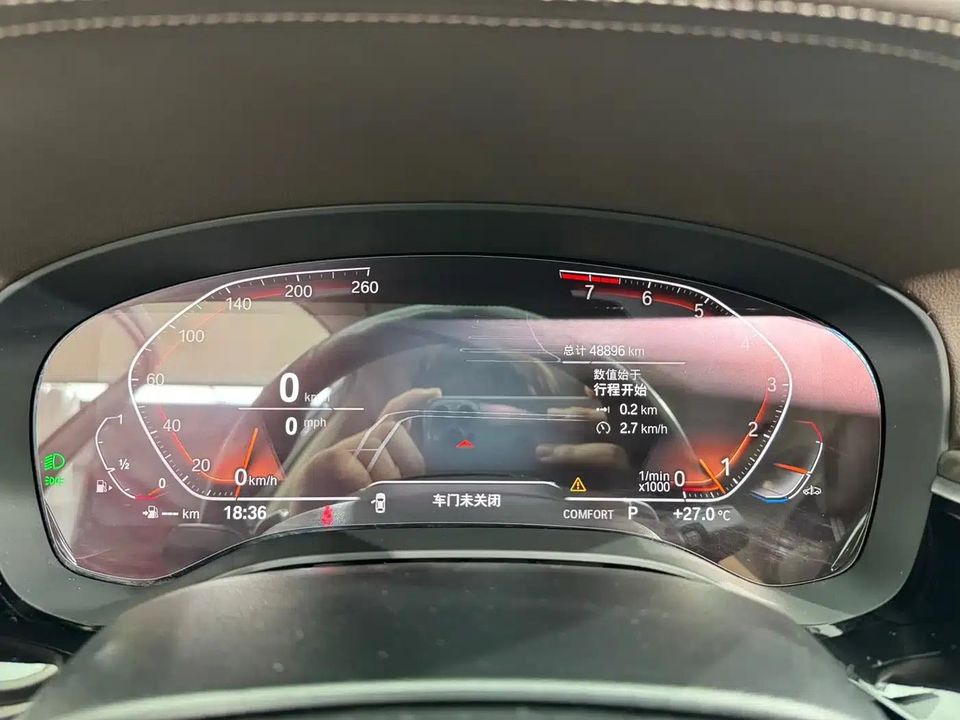 2022 BMW 5 Series 530Li xDrive Luxury Package — миниатюра 36