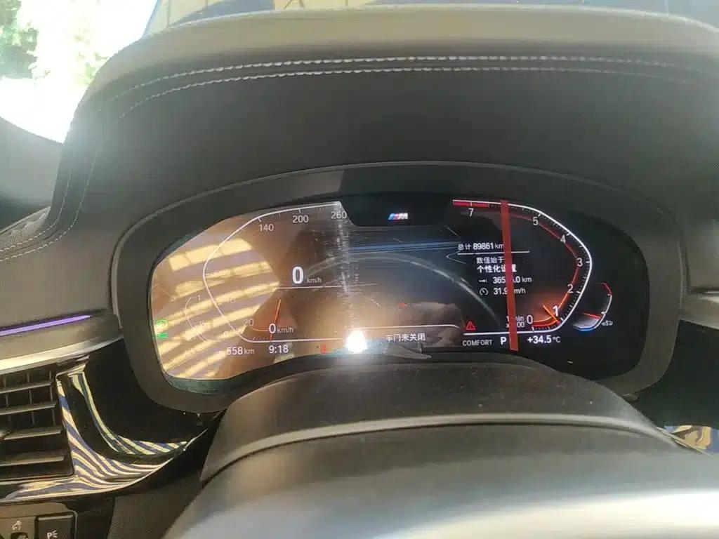 2022 BMW 5 Series Facelift 530Li Leading Edition M Sport Package — миниатюра 12
