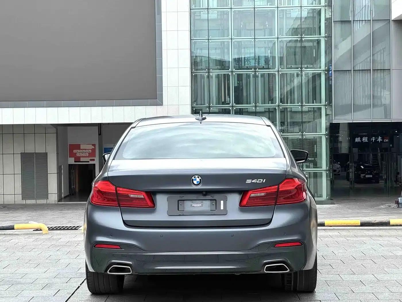 2020 BMW 5 Series Imported Model 540i Luxury Edition M Sport Package — миниатюра 8