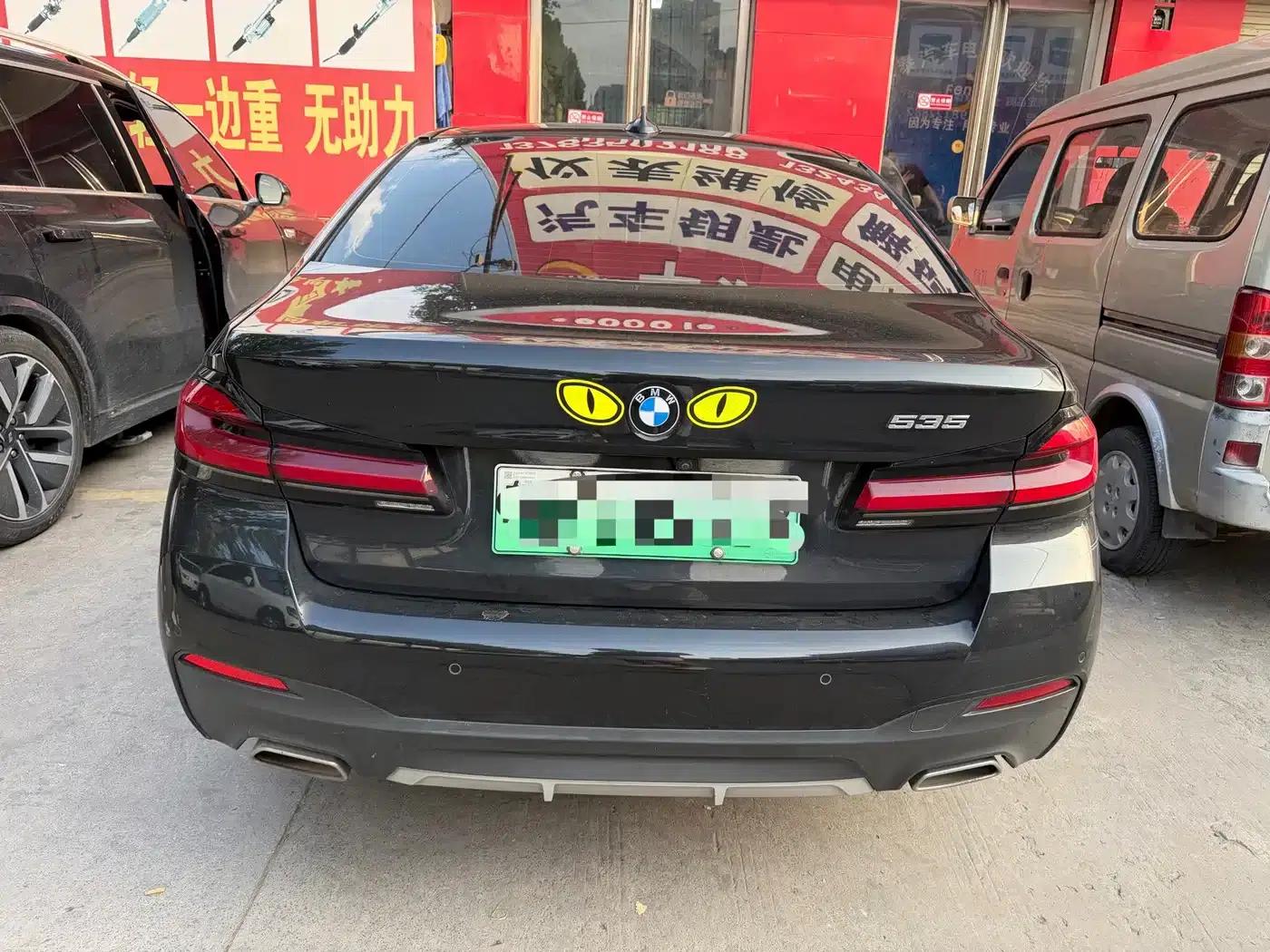 BMW 5 Series PHEV 2021 535Le Pioneer Edition M Sport Package — миниатюра 8