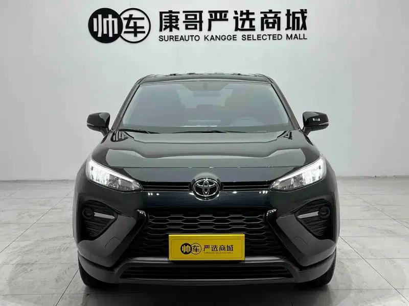 2023 Toyota RAV4 2.0L 2WD Leading Edition — миниатюра 2