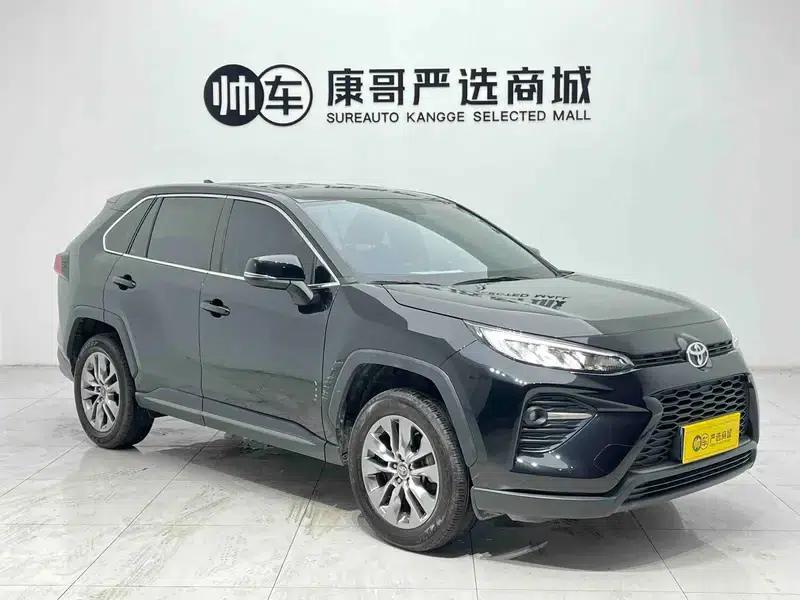 2023 Toyota RAV4 2.0L 2WD Leading Edition — миниатюра 3