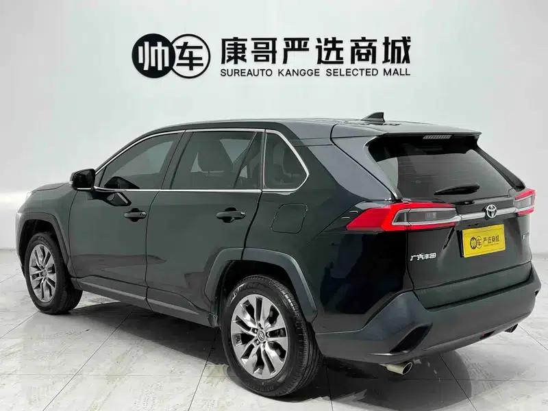 2023 Toyota RAV4 2.0L 2WD Leading Edition — миниатюра 4