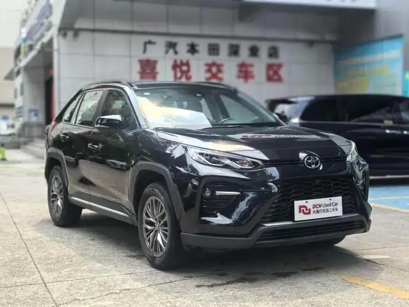 2023 Toyota RAV4 2.0L AWD Luxury Plus Edition — миниатюра 3