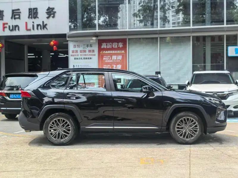 2023 Toyota RAV4 2.0L AWD Luxury Plus Edition — миниатюра 7