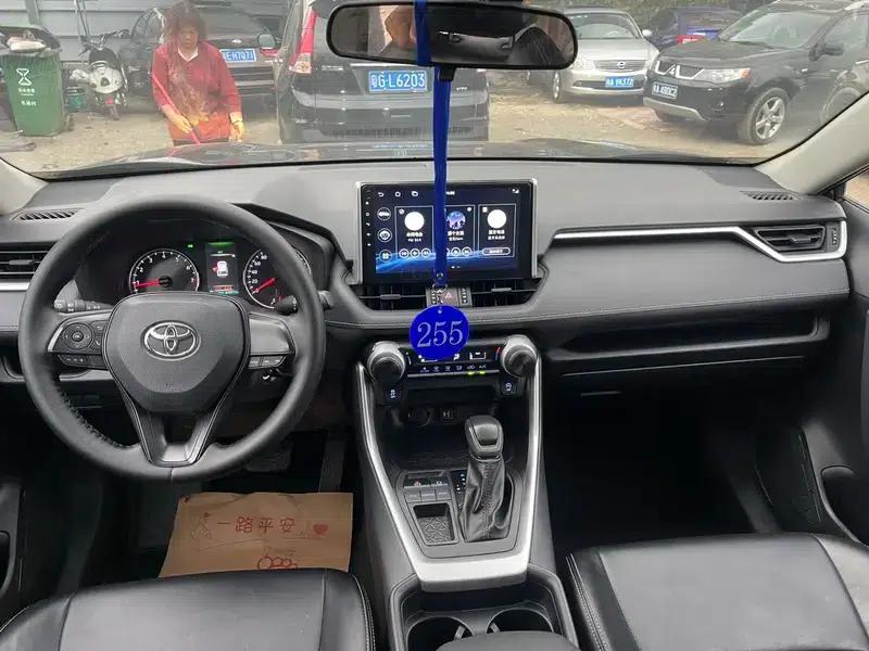 2020 Toyota RAV4 2.0L 2WD Leading Edition — миниатюра 7