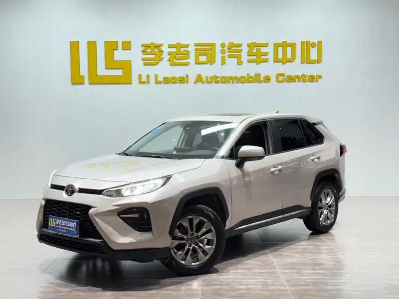 2020 Toyota RAV4 2.0L AWD Luxury Edition — миниатюра 1