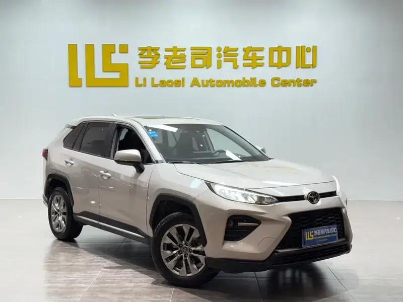 2020 Toyota RAV4 2.0L AWD Luxury Edition — миниатюра 3