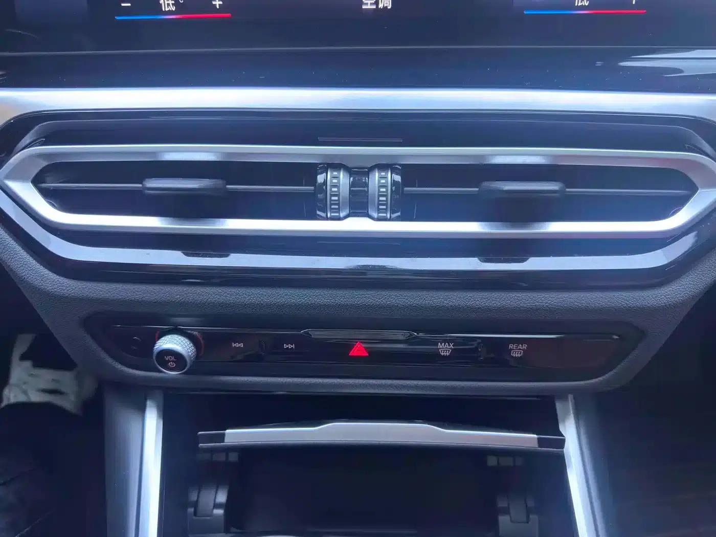 2023 BMW 3 Series 320Li M Sport Package — миниатюра 15