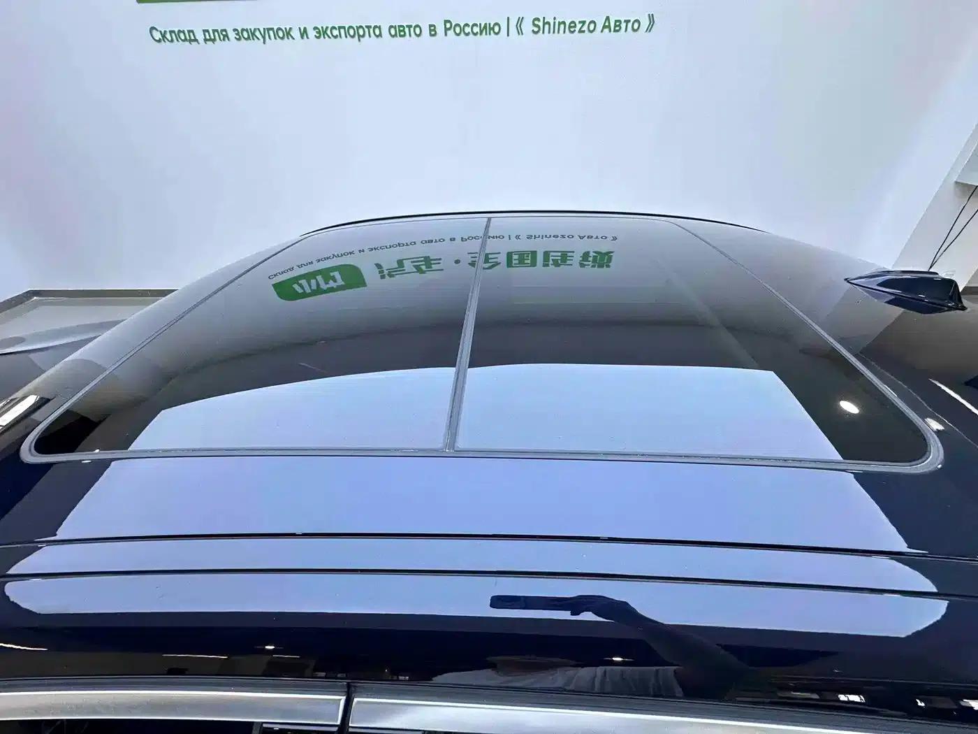 2023 BMW 3 Series 320Li M Sport Package — миниатюра 18