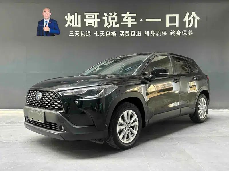 2023 Toyota Corolla Sharp 2.0L Intelligent Hybrid Pioneer Edition — миниатюра 1