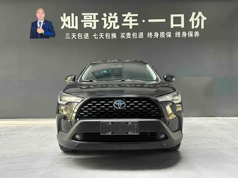 2023 Toyota Corolla Sharp 2.0L Intelligent Hybrid Pioneer Edition — миниатюра 2