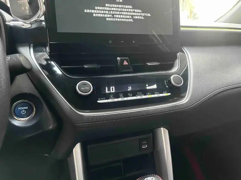2023 Toyota Corolla Sharp 2.0L Intelligent Hybrid Pioneer Edition — миниатюра 13