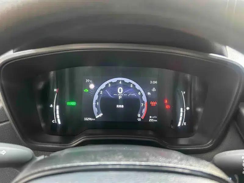 2023 Toyota Corolla Sharp 2.0L Intelligent Hybrid Pioneer Edition — миниатюра 14