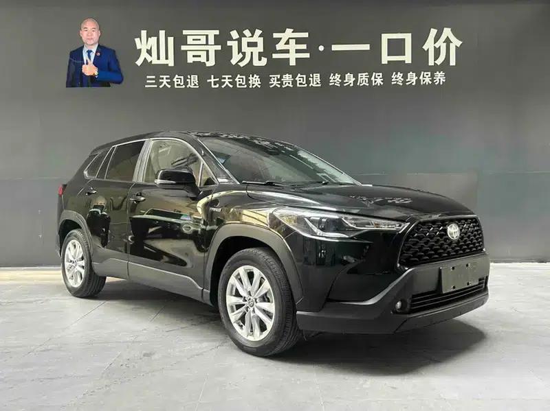 2023 Toyota Corolla Sharp 2.0L Intelligent Hybrid Pioneer Edition — миниатюра 3