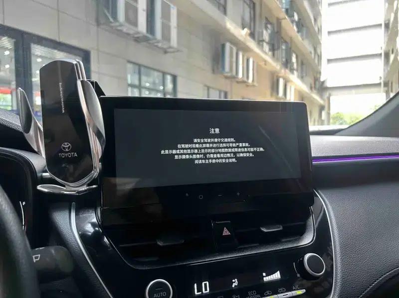 2023 Toyota Corolla Sharp 2.0L Intelligent Hybrid Pioneer Edition — миниатюра 8