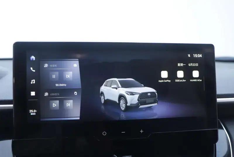2023 Toyota Corolla Sharp 2.0L Intelligent Hybrid Pioneer Edition — миниатюра 5