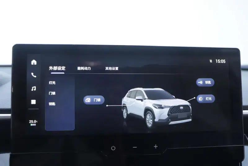 2023 Toyota Corolla Sharp 2.0L Intelligent Hybrid Pioneer Edition — миниатюра 6