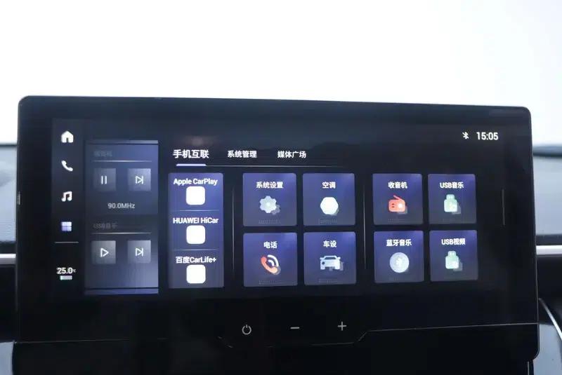 2023 Toyota Corolla Sharp 2.0L Intelligent Hybrid Pioneer Edition — миниатюра 7