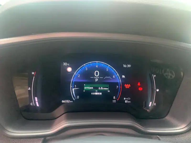 2024 Toyota Corolla 2.0L CVT Pioneer Edition — миниатюра 6