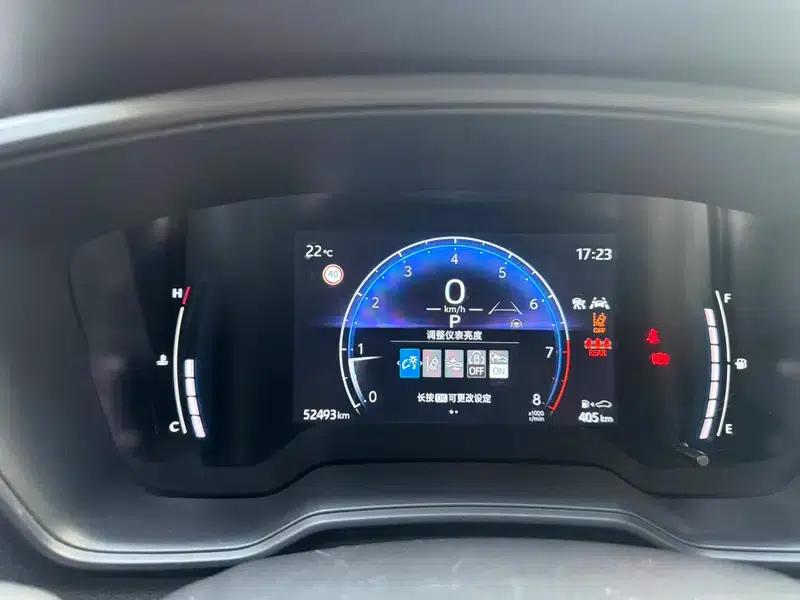 2023 Toyota Corolla Sharp 2.0L CVT Elite Edition — миниатюра 9
