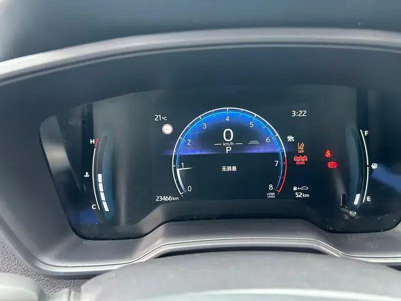 2023 Toyota Corolla Sharp 2.0L CVT Elite Edition — миниатюра 8