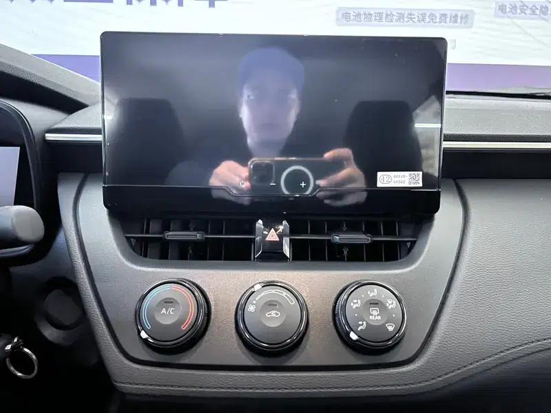 2023 Toyota Corolla Sharp 2.0L CVT Pioneer Edition — миниатюра 13