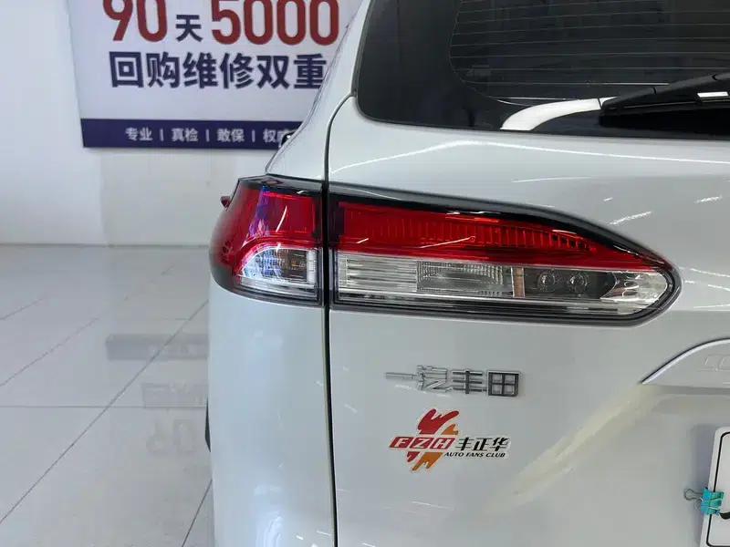 2023 Toyota Corolla Sharp 2.0L CVT Pioneer Edition — миниатюра 8