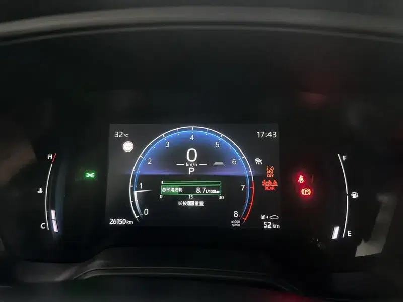 2023 Toyota Corolla Sharp 2.0L CVT Pioneer Edition — миниатюра 7