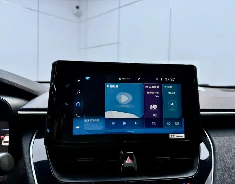 2022 Toyota Corolla Sharp 2.0L Elite Edition — миниатюра 11