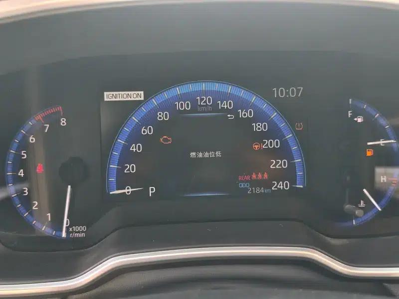 2022 Toyota Corolla Sharp 2.0L Flagship Edition — миниатюра 8