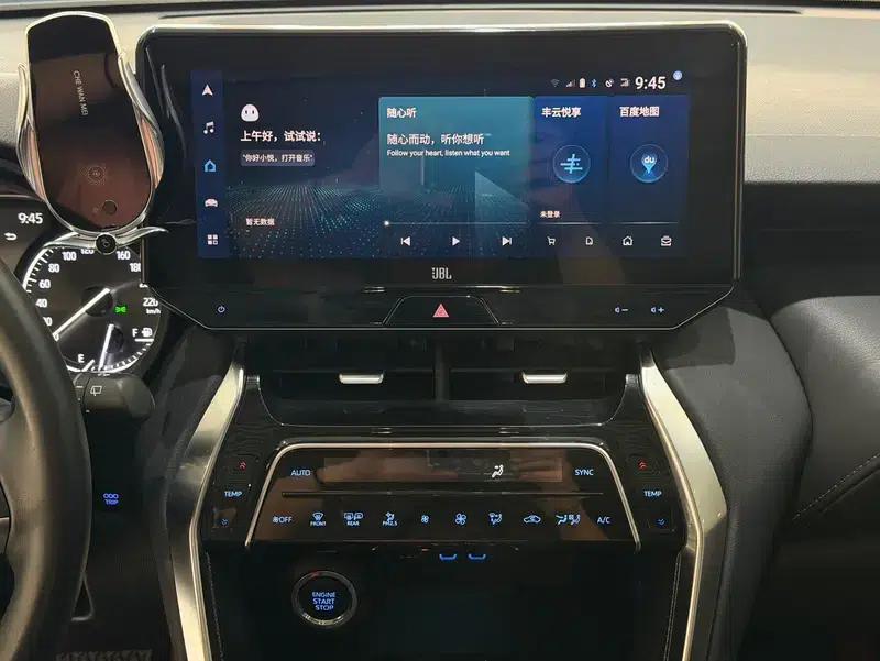Venza 2022 2.0L CVT 2WD Premium Edition — миниатюра 11